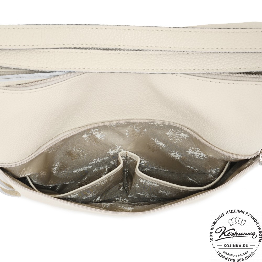  Женская кожаная сумка-трансформер "Ливадия" (бежевая)